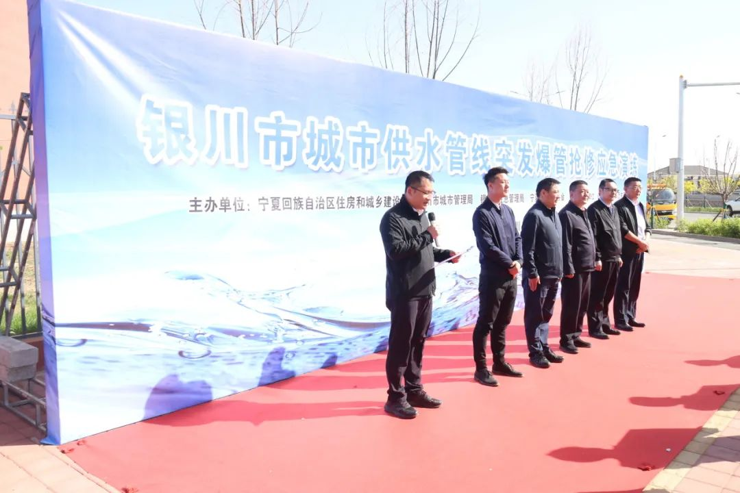 實(shí)戰(zhàn)演練筑防線 凝心聚力保供水